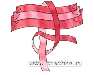 Как завязать красивый бант