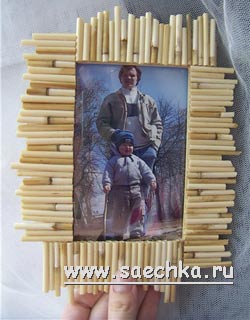 Рамочка для фотографий