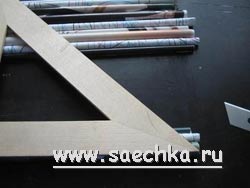Рамочка-багет из журнальных листов