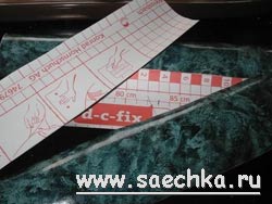 Рамочка-багет из журнальных листов