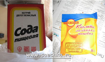бомбочки