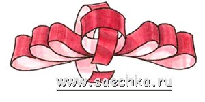 Красивый бант