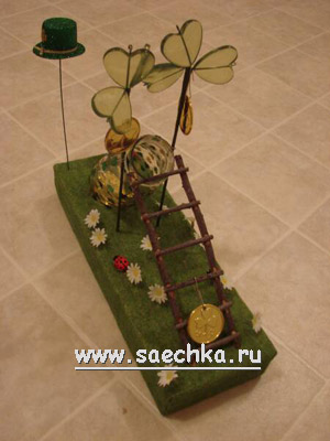 Ловушка для лепрекона