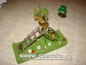Для лепрекона