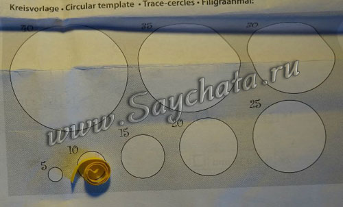 Лошадь, квиллинг