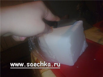 Мыло