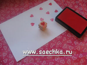 Оригинальная валентинка