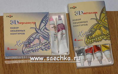 детские рамочки