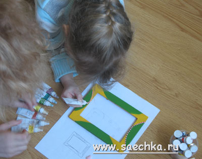 рамки