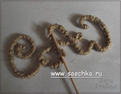 буквы
