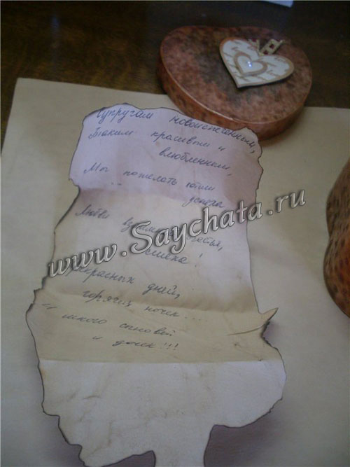 Шкатулка