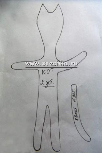 Выкройка рыжего кота