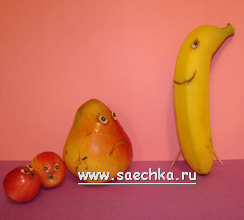 Овощная сказка