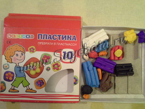 Дракончики
