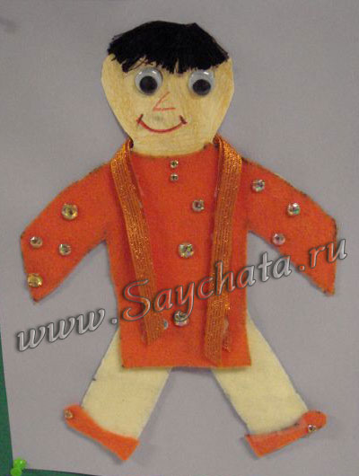 куклы