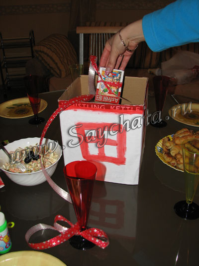 Подарки