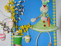 Пасхальная открытка