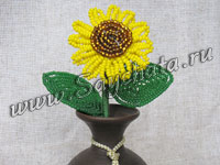 Подсолнух из бисера