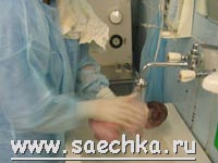 Рождение Луизы