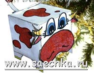 Корова из бумаги "Му-у-у-ня"