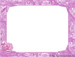 Юля