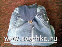 Джинсовый рюкзак