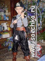 Пиратский костюм