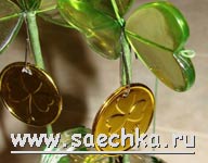 Ловушка для лепрекона