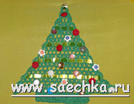 Вязаная крючком ёлочка