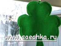 Трилистник, приносящий удачу