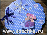 Детский альбом