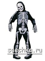 Костюм Скелета