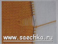 Урок 7 - Спущенные петли