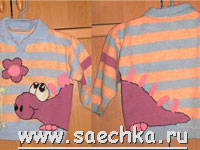 Дракончик на одежде