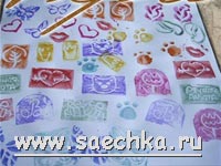 Изготовление штампиков