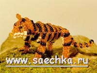 Тигр из бисера