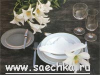 Сервировка стола для меню из двух блюд