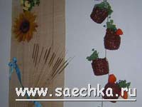 Плетение корзинок из газетных полос