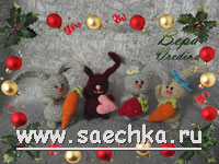 Зайчик крючком