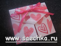 Конвертик ко дню Святого Валентина