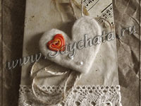 Открытка своими руками