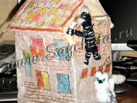 Ночник "Мартовское трио"