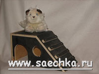 Домик с лесенкой для грызунов